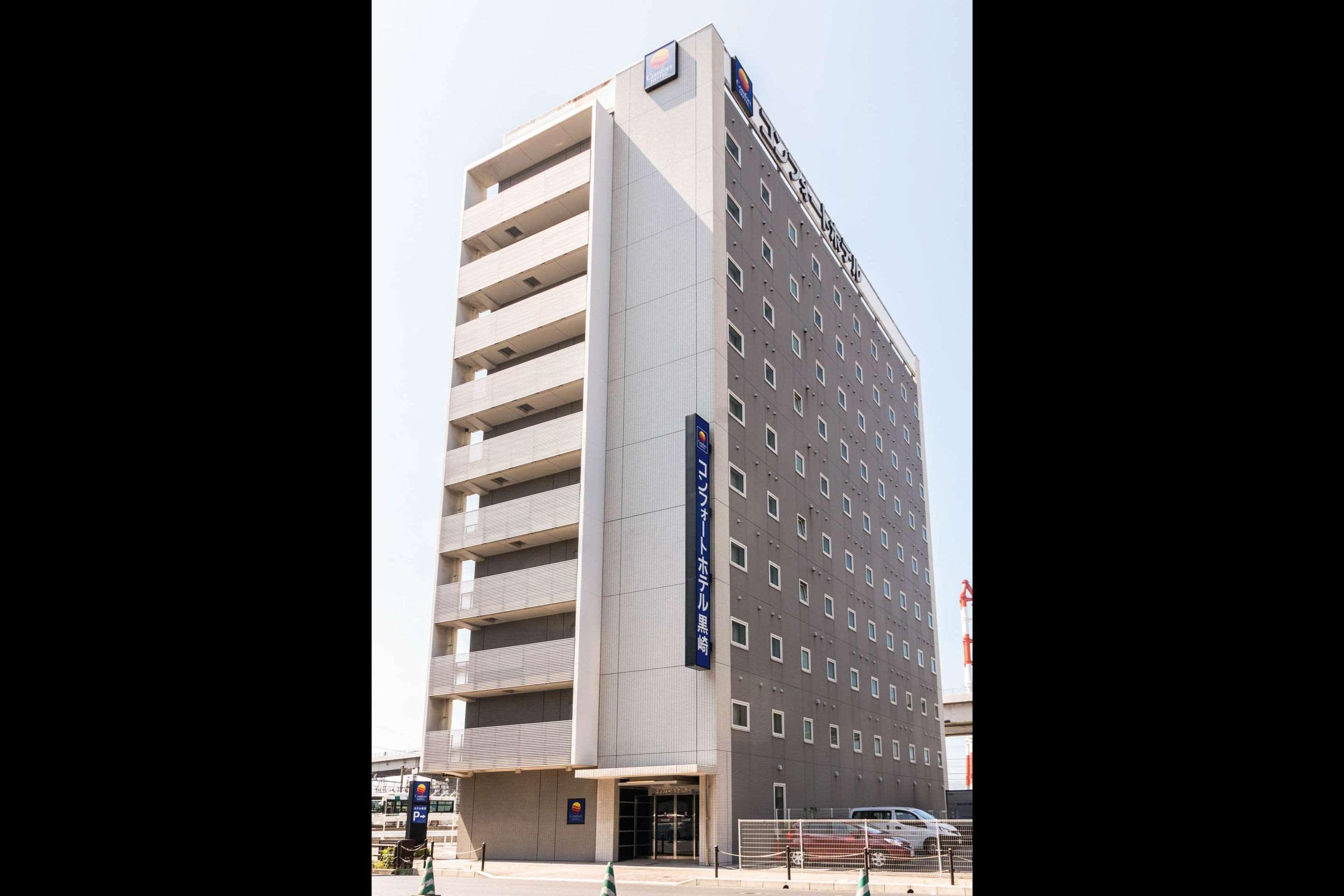Comfort Hotel Kurosaki Китакушу Екстериор снимка