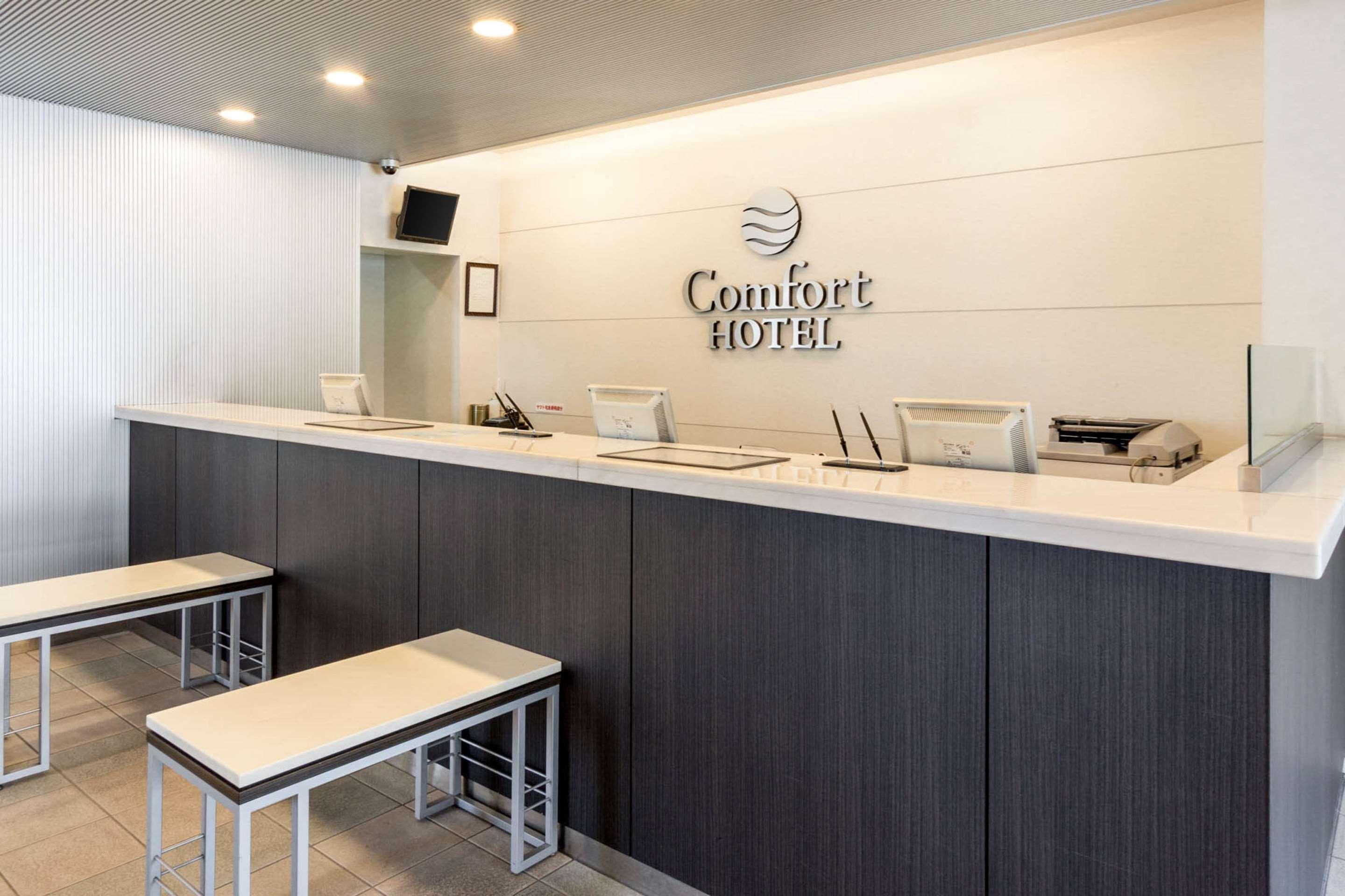 Comfort Hotel Kurosaki Китакушу Екстериор снимка
