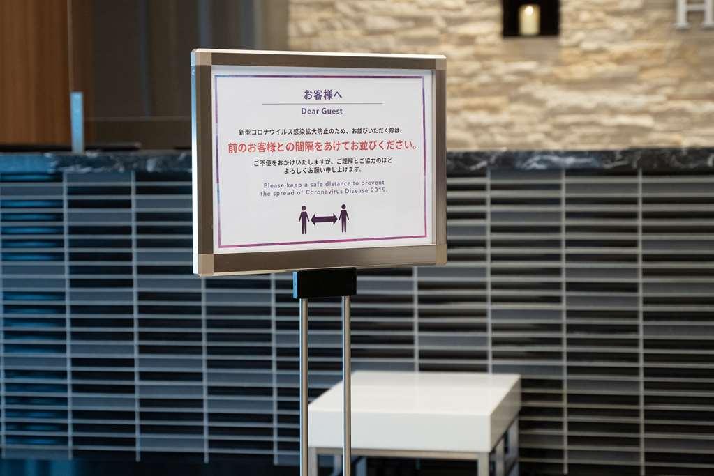 Comfort Hotel Kurosaki Китакушу Удобства снимка