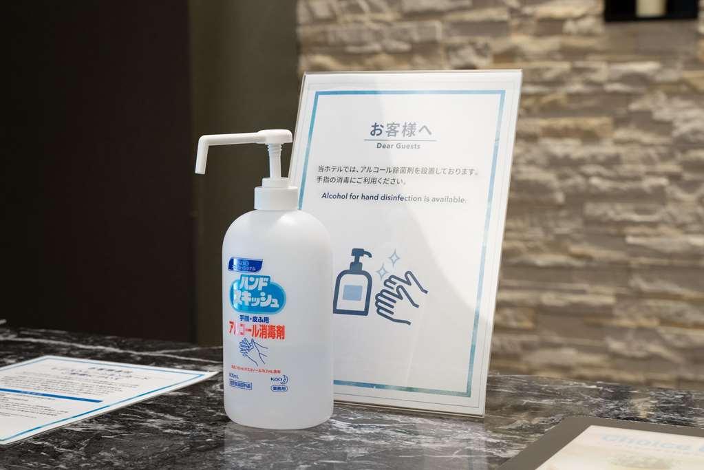 Comfort Hotel Kurosaki Китакушу Удобства снимка