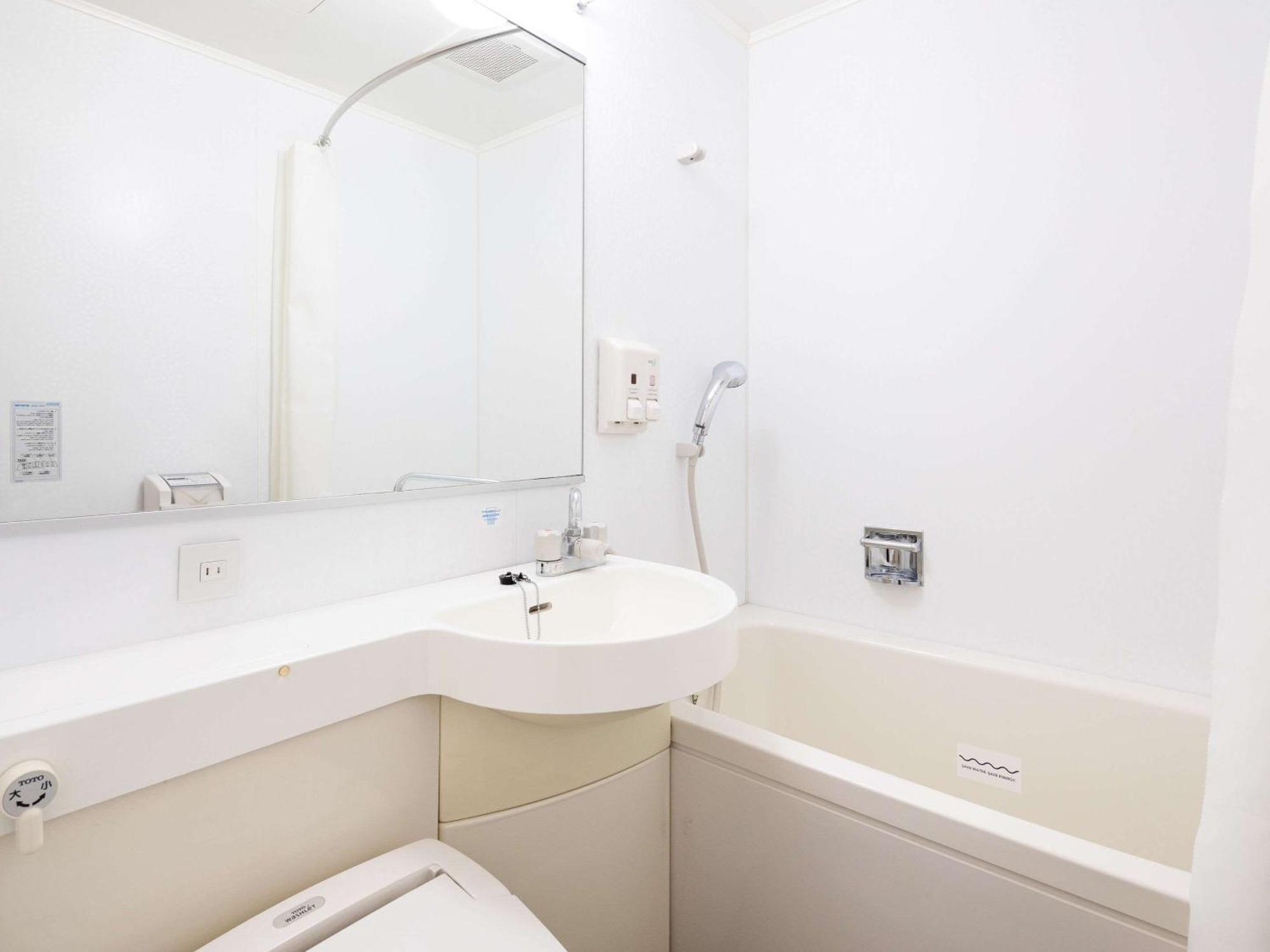 Comfort Hotel Kurosaki Китакушу Екстериор снимка